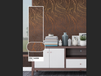 Dimenza Designer Charcoal Panel